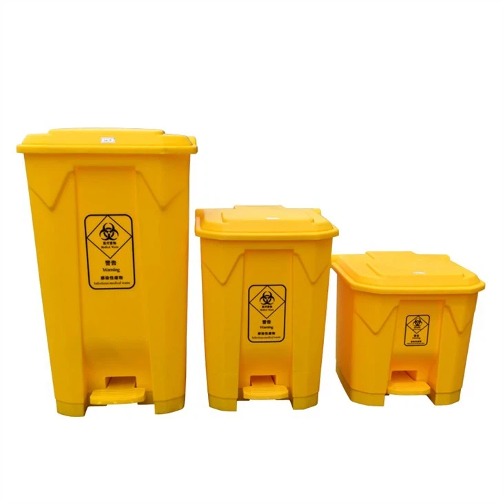 50L medical waste bin 50L medical waste bin