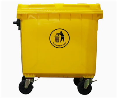 Sampah plastik boleh untuk hospital